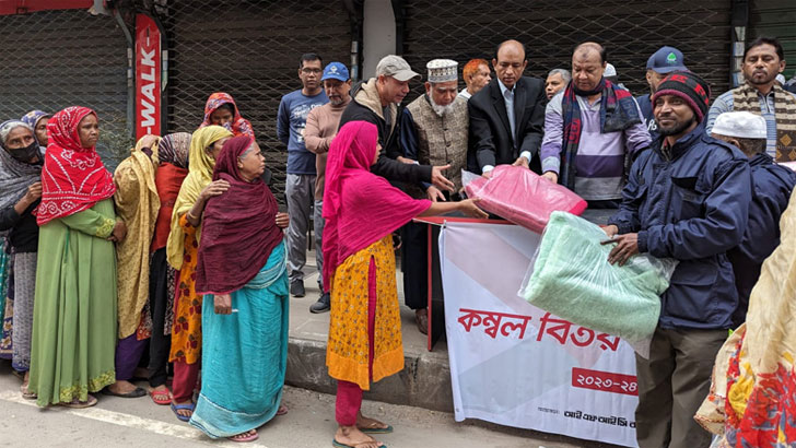 শীতার্তদের মাঝে আইএফআইসি ব্যাংকের কম্বল বিতরণ  