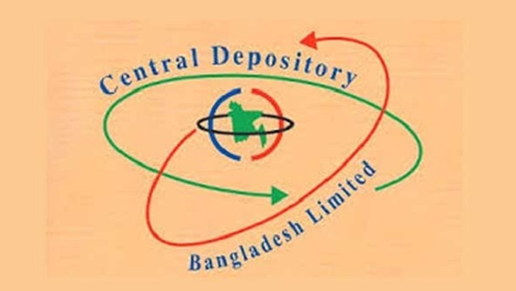 সিডিবিএলের দুই জিএমকে চাকরিচ্যুতির সুপারিশ