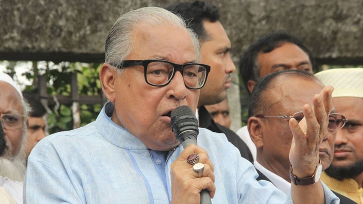 ‘একতরফা নির্বাচনকে বর্জন করুন’