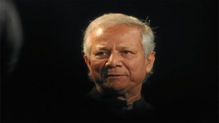 ড. ইউনূসের ছয় মাসের কারাদণ্ড
