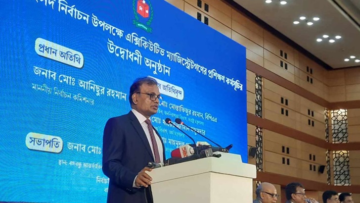 সুষ্ঠু নির্বাচন না হলে রাষ্ট্র ব্যর্থ হবে: ইসি আনিছুর