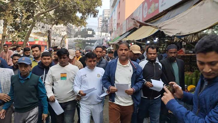 ভোট বর্জনে স্বেচ্ছাসেবক দলের লিফলেট বিতরণ