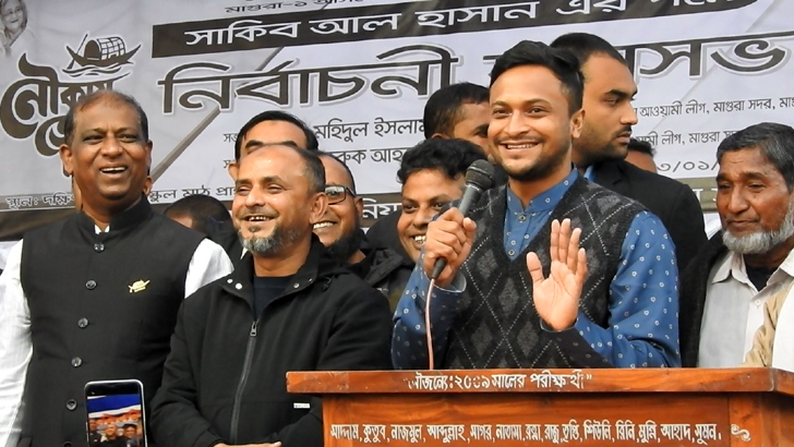 ভোট আপনাদের দিতে যেতেই হবে: সাকিব