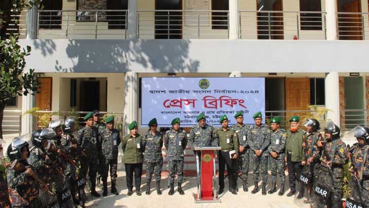 আনসার বাহিনীর দুই স্তরের নিরাপত্তা ব্যবস্থা জোরদার