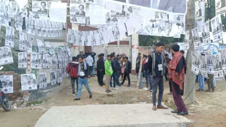 রাজধানীতে ভোটকেন্দ্রের বাইরে ককটেল বিস্ফোরণ