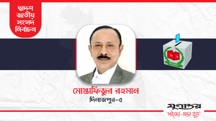 টানা অষ্টমবারের মতো জয়ের রেকর্ড মোস্তাফিজুর রহমানের