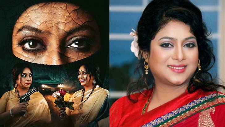 'শাবনূরের রাজকীয়ভাবে ফেরা উচিত'