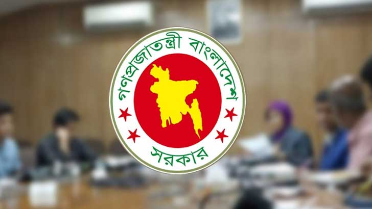 মন্ত্রী ২৫ প্রতিমন্ত্রী ১১ জন