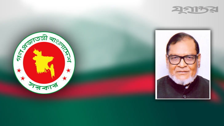 তৃতীয় মেয়াদে মুক্তিযুদ্ধ মন্ত্রণালয় পেলেন মোজাম্মেল