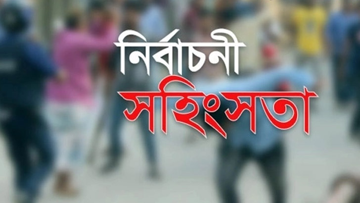 নির্বাচন পরবর্তী সহিংসতা, সন্দ্বীপে বাড়িছাড়া স্বতন্ত্র প্রার্থীর সমর্থকরা