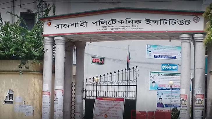 ছাত্রলীগের বিরুদ্ধে বিদায়ী শিক্ষার্থীদের কাছ থেকে টাকা আদায়ের অভিযোগ