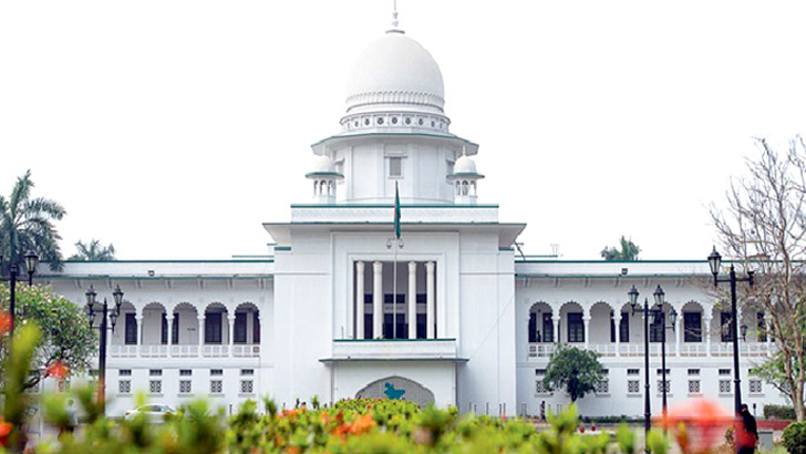 প্রধান বিচারপতির বাসভবনে হামলা রাষ্ট্রদ্রোহিতার শামিল: হাইকোর্ট