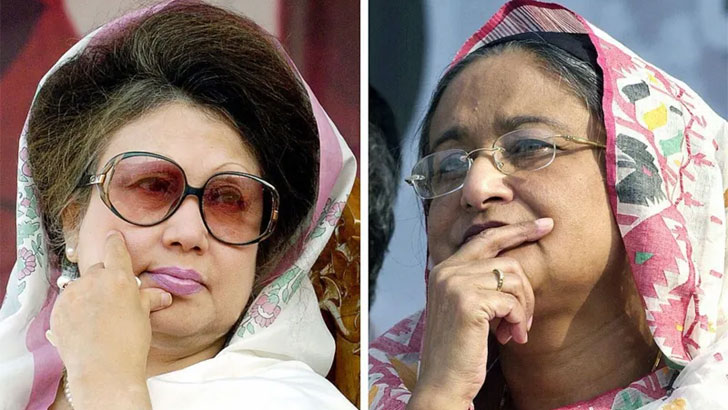 ১৯৭৩-২০১৮, সংসদে বিরোধী দল ছিল যারা