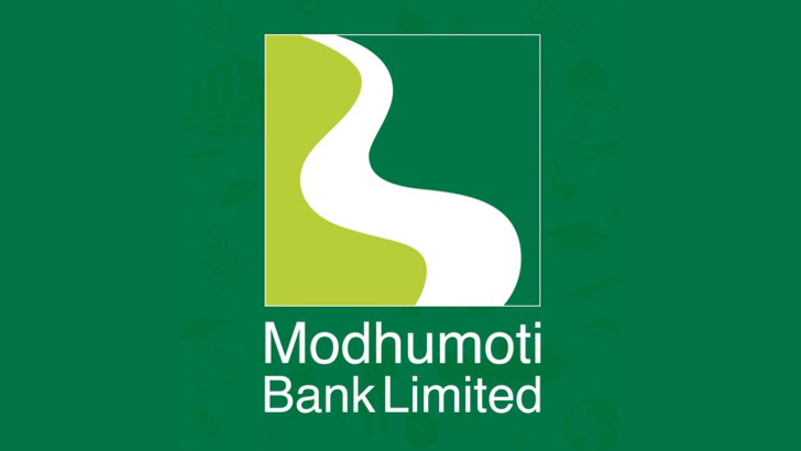 মধুমতি ব্যাংক লিমিটেডে অফিসার নিয়োগ