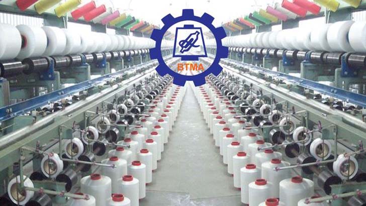 কটন টেক্সটাইল সেক্টরে মজুরি কাঠামো ঘোষণার সঙ্গে সঙ্গে বাস্তবায়ন