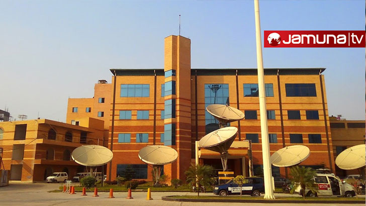 বিশ্বে এক নম্বরে যমুনা টেলিভিশন