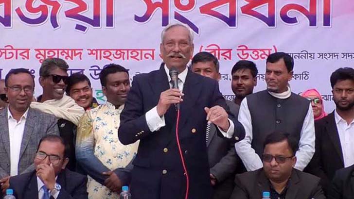 আমি প্রধানমন্ত্রীর চতুর্থ ভাই, নির্বাচনে জিতেছি: শাহজাহান ওমর