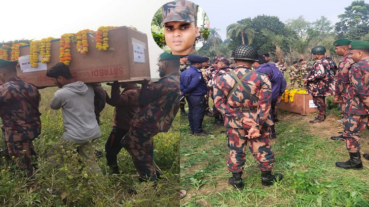 সেই বিজিবি সদস্যের লাশ হস্তান্তর, কান্নায় ভেঙে পড়লেন সহকর্মীরা