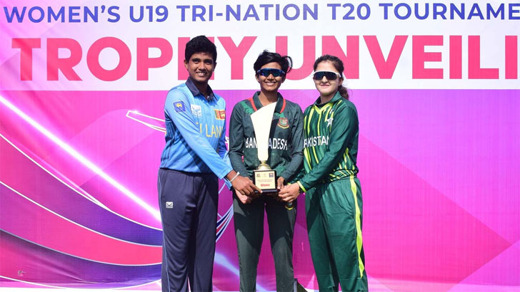 বাংলাদেশ, শ্রীলংকা ও পাকিস্তান: ত্রিদেশীয় সিরিজের সময়সূচি প্রকাশ