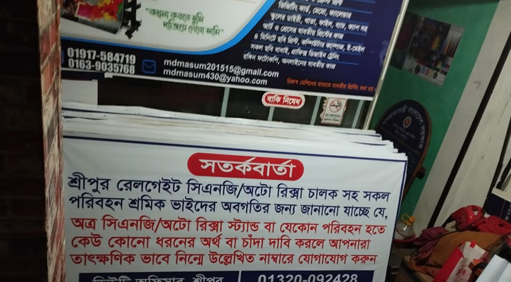 শপথের পর প্রতিমন্ত্রী টুসির যে কাজ প্রশংসা কুড়াচ্ছে