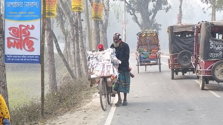 কুড়িগ্রামে শৈত্যপ্রবাহের মধ্যে বাড়ছে শীতজনিত রোগীর সংখ্যা