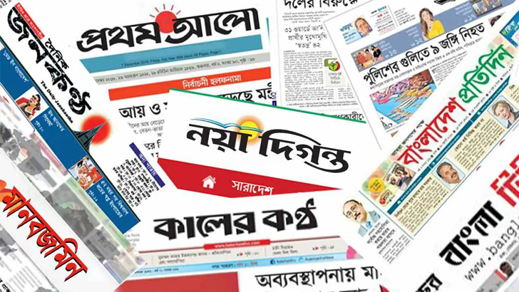 গণমাধ্যমের অন্দর-বাহির