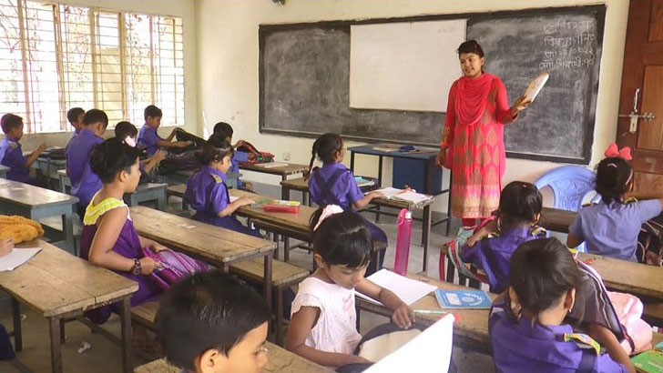 প্রাথমিকে দ্বিতীয় ধাপের শিক্ষক নিয়োগ পরীক্ষা শুক্রবার