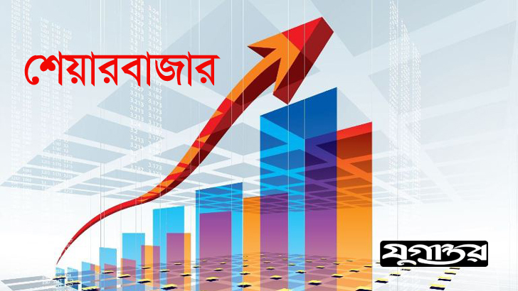 শেয়ারবাজারের আরও ৬ কোম্পানির ফ্লোর প্রাইস প্রত্যাহার