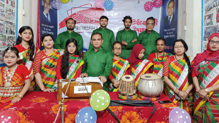 ২৫ বছরে যুগান্তর, গৌরীপুরে সাংস্কৃতিক উৎসব