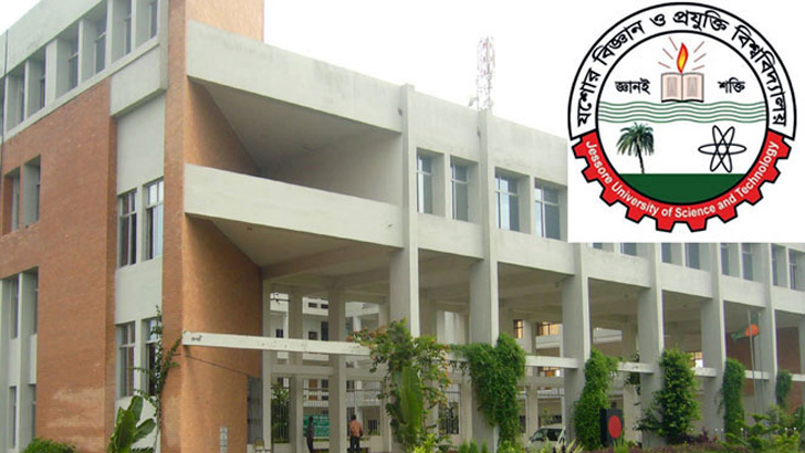 গুচ্ছ ভর্তি পরীক্ষার সূচিতে পরিবর্তন