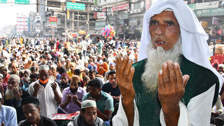 দ্বিতীয় পর্বের আখেরি মোনাজাতে যা বলা হলো