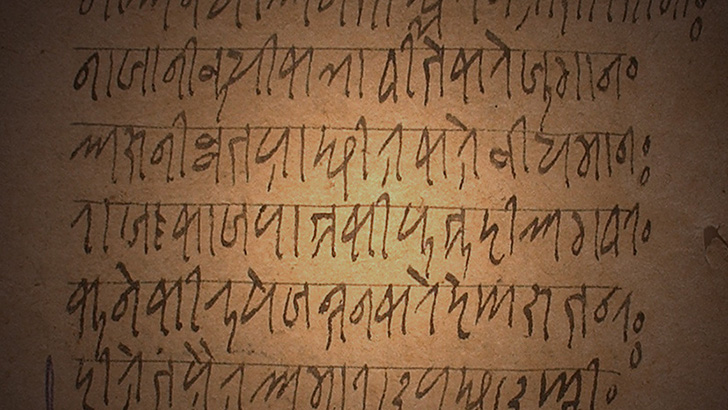 সিলটি ভাষাকে বাংলাদেশের ২য় রাষ্ট্রভাষা ঘোষণার দাবি