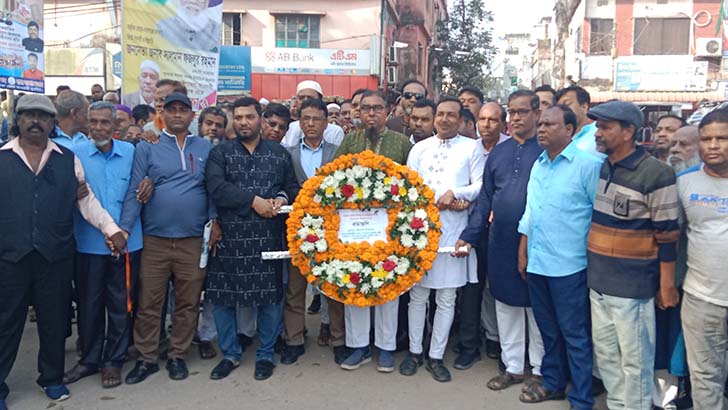 শহিদ মিনারে দোহার ও নবাবগঞ্জে জাতীয় পার্টির শ্রদ্ধা নিবেদন