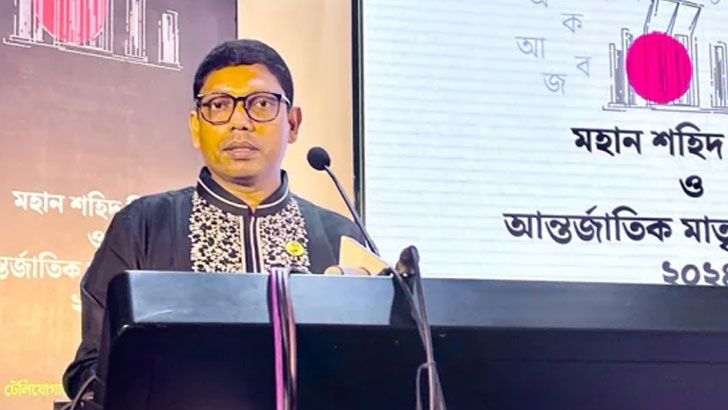 বাংলা ফন্টে যুক্ত হলো একগুচ্ছ প্রযুক্তিসেবা