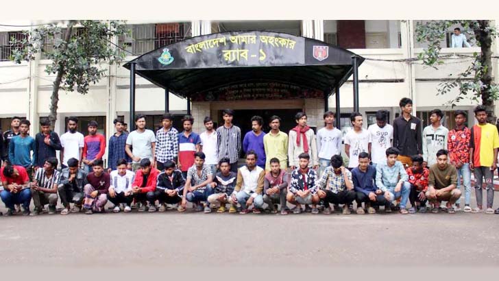 জিরো জিরো সেভেন-বাবা-জাউরা গ্রুপের ৩৭ সদস্য গ্রেফতার