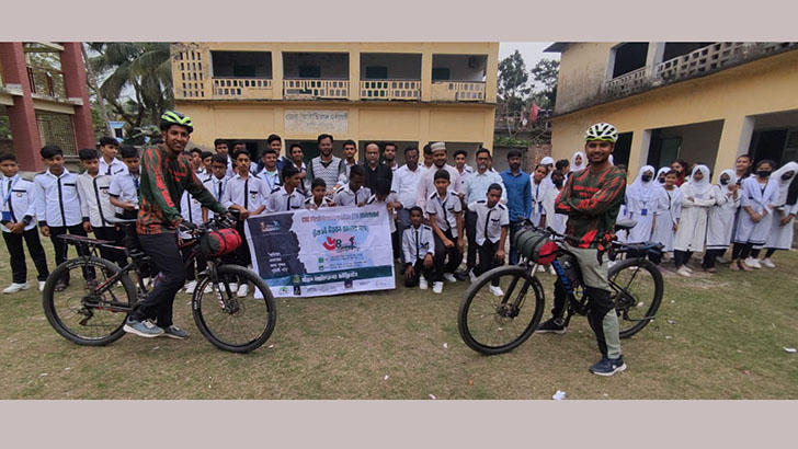 সুন্দর পৃথিবী গড়ার প্রত্যয়ে ভোলায় চবির ২ সাইক্লিস্টস