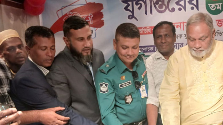 ‘দেশ থেকে দেশান্তরে যুগান্তর পাঠকের অন্তর জুড়ে’