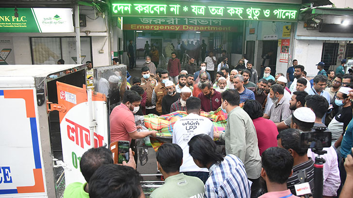 ৬ জনের মরদেহ চেনার উপায় নেই, হবে ডিএনএ পরীক্ষা