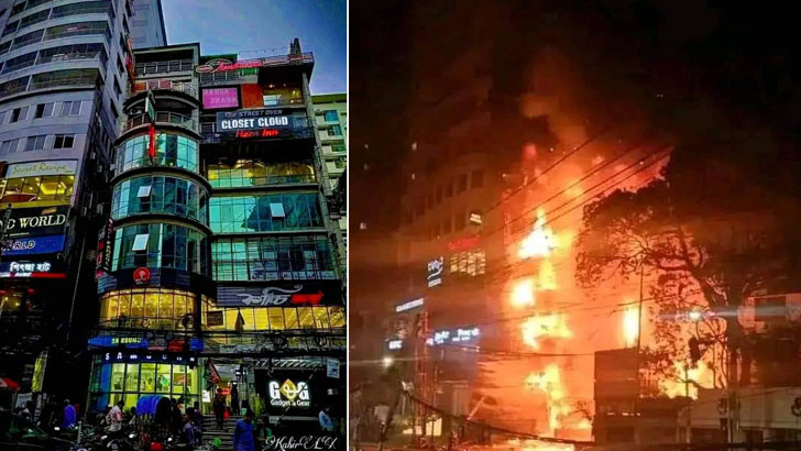 বেইলি রোড ট্রাজেডি, চিত্রতারকাদের অনুভূতি...
