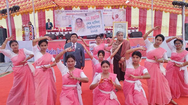নেত্রকোনায় শেখ হাসিনা বিশ্ববিদ্যালয় দিবস উদযাপিত