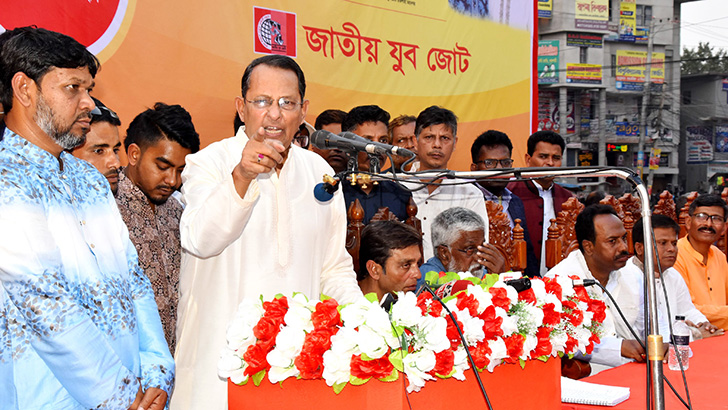 শিল্পমন্ত্রীকে মন্ত্রিসভা থেকে বিদায় করার আহবান ইনুর