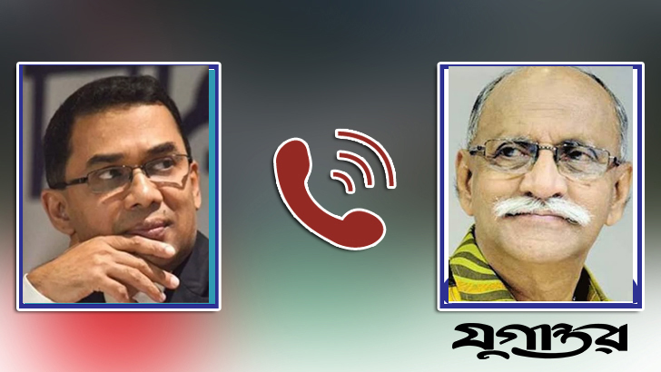 তারেক রহমানের সঙ্গে যে কথা হয়েছিল ইবরাহিমের, ভিডিও ভাইরাল