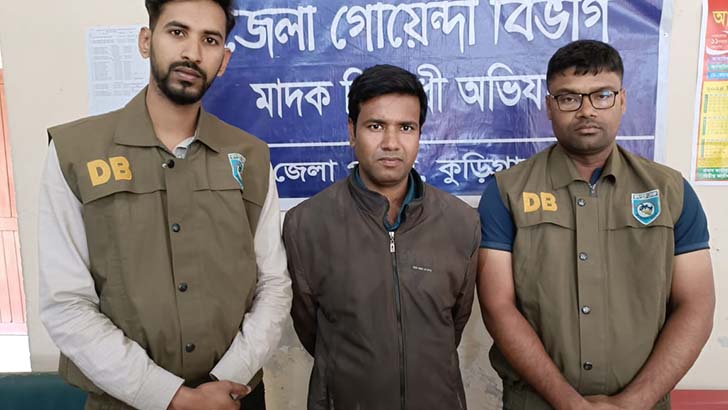 পুলিশের নিয়োগ পরীক্ষায় প্রক্সি দিতে গিয়ে বিশ্ববিদ্যালয় শিক্ষার্থী আটক