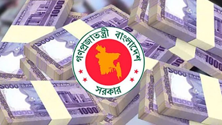 বিনিয়োগ কমায় ঋণ করে অর্থ পরিশোধ