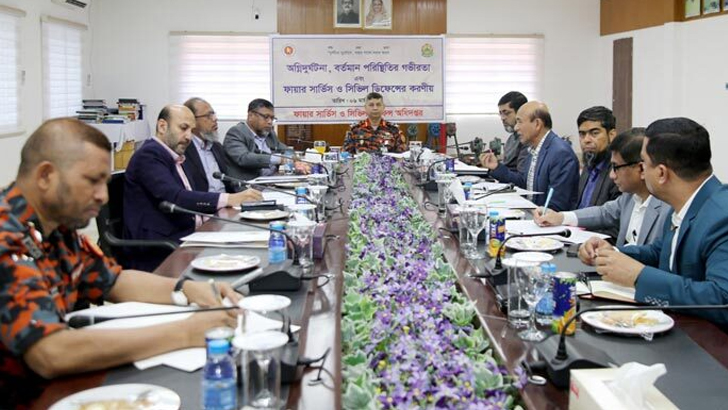 অনলাইনে ঝুঁকিপূর্ণ ভবনের তালিকা প্রকাশের আহ্বান