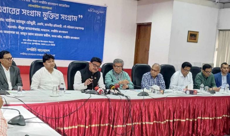 ‘৭ মার্চের ভাষণে ১১০০ এর বেশি শব্দ ব্যবহার করা হয়েছে’