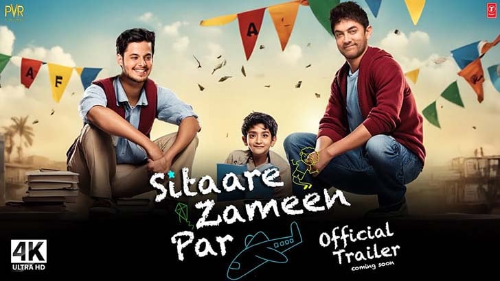 আবারো রোগ সচেতনতায় আমির খানের সিনেমা