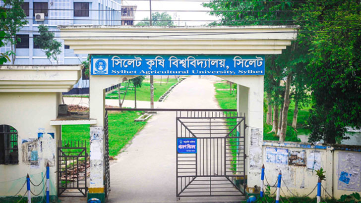 সিকৃবির প্রক্টর ও ছাত্র পরামর্শকের পদত্যাগ