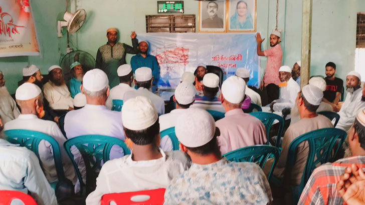 নুরুল ইসলামকে স্মরণ, মুক্তাগাছায় দোয়া মাহফিল ও কুরআন খতম