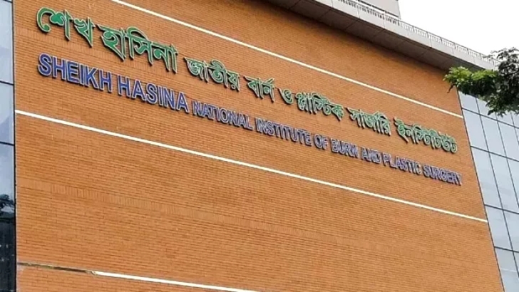 গাজীপুরে গ্যাস সিলিন্ডার বিস্ফোরণে নিহত বেড়ে ২